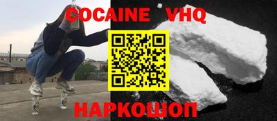 apvp Нарткала