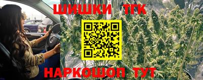 круглые Моздок