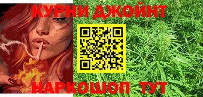 круглые Моздок