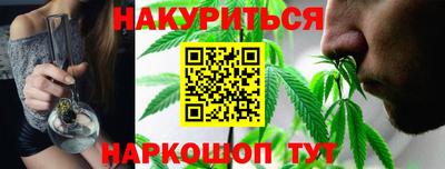 МДМА Нальчик