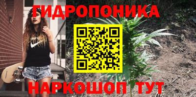 круглые Моздок