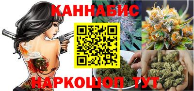мяу мяу мука Можайск