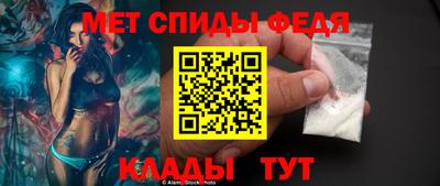 круглые Моздок