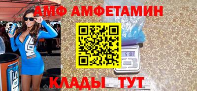 круглые Моздок