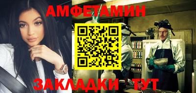 круглые Моздок