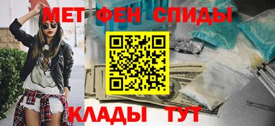 круглые Моздок