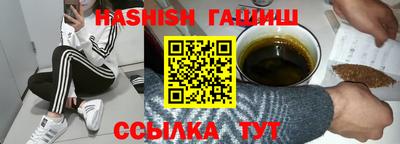 мяу мяу мука Можайск