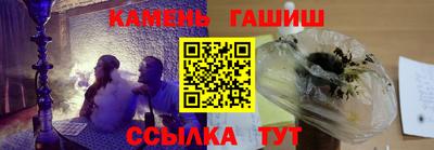 соль ск Можга
