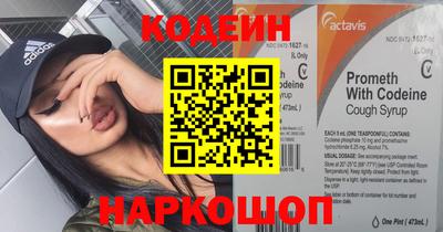 круглые Моздок
